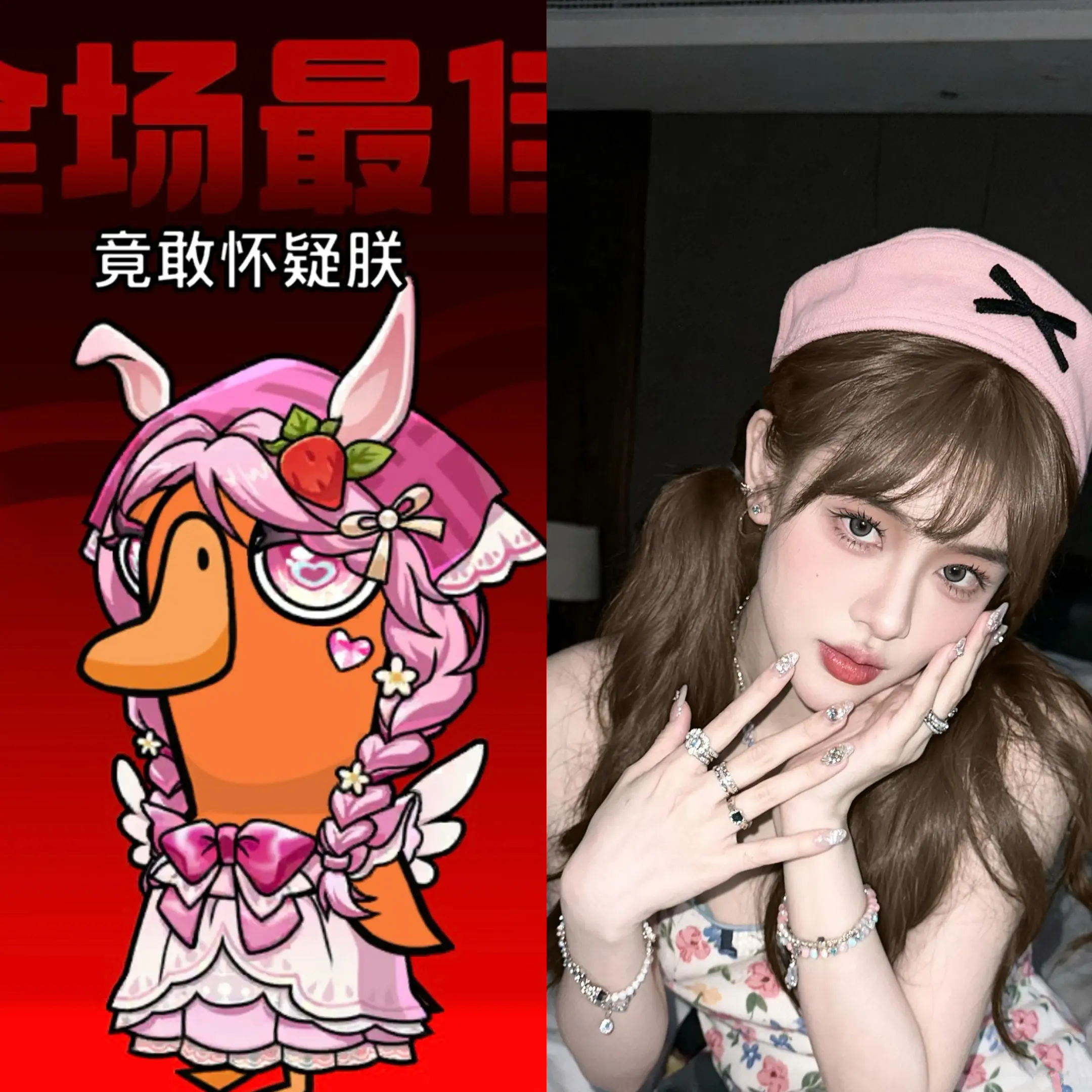 第一个目标就是加拿大的连环杀手