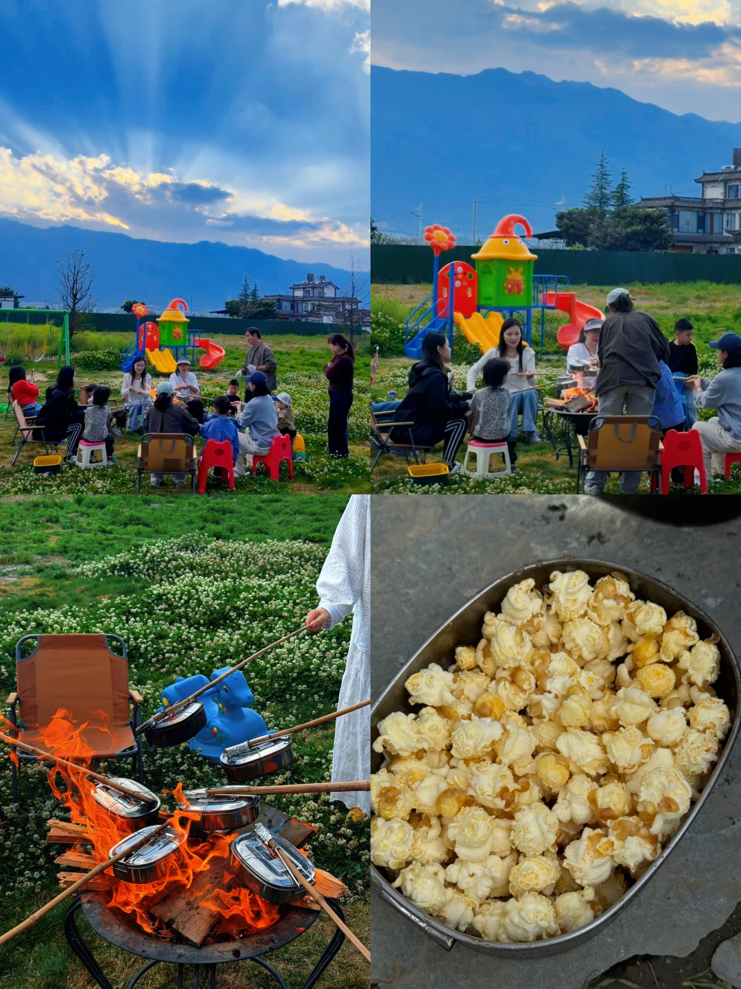 大理亲子民宿｜在苍山脚下爆一锅童年的快乐