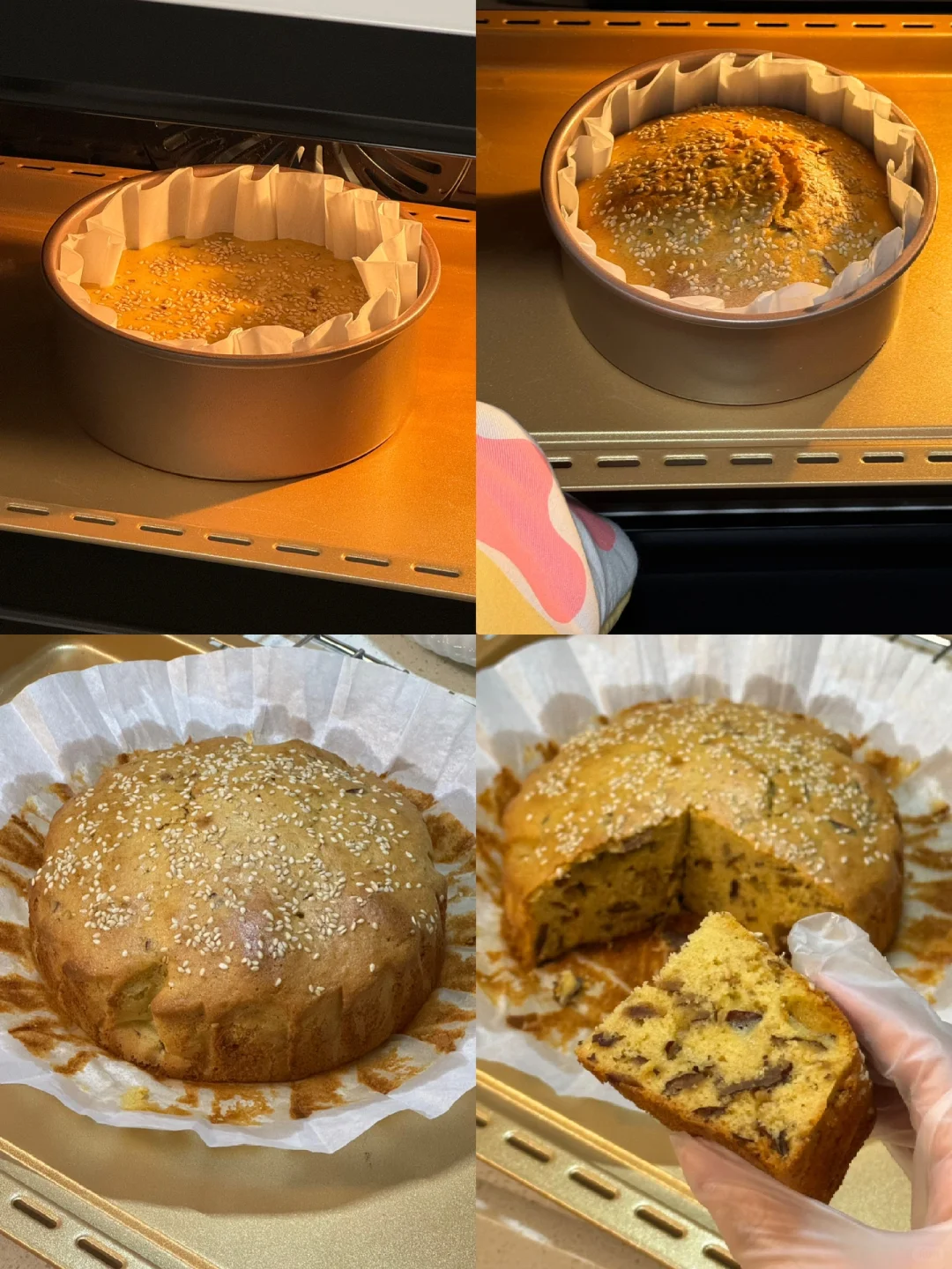 十块钱做一斤枣糕🌷