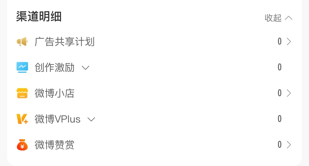 稳稳的很安心 