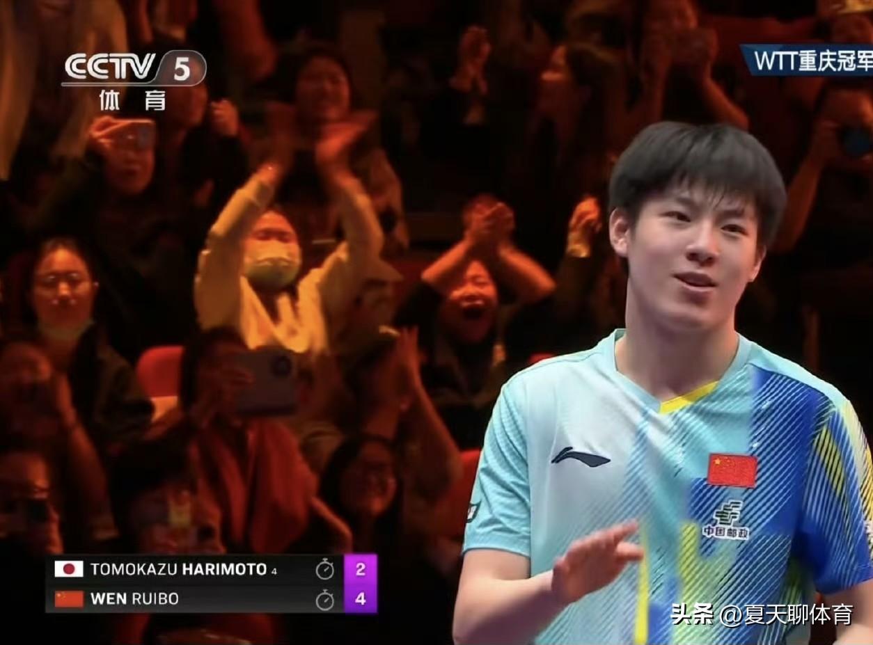 博一博，单车拆摩托！温瑞博力克张本智和进决赛！谁能想到19岁小将男单独苗，竟然晋