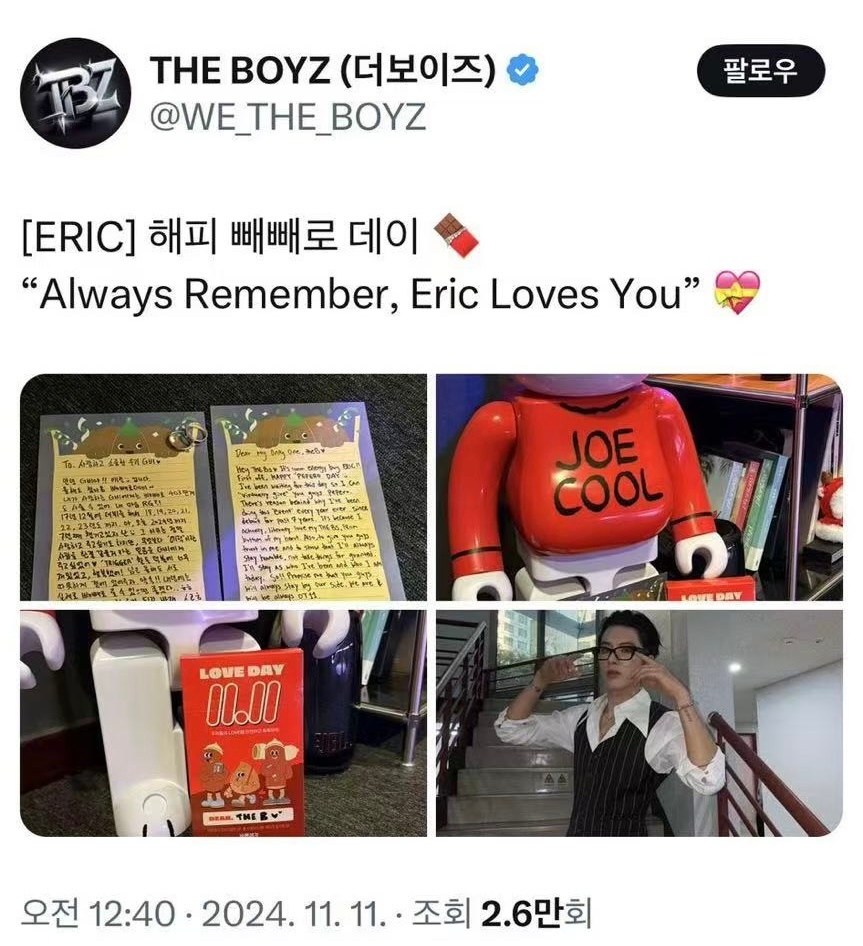 woc好抓马 买巧克力棒买成byt然后写上得比名儿❤️啊啊啊啊啊啊啊啊啊啊啊啊啊