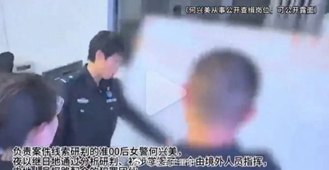 #体重48公斤00后女警缴毒48公斤# 【致敬！体重48公斤00后女警缴毒48公