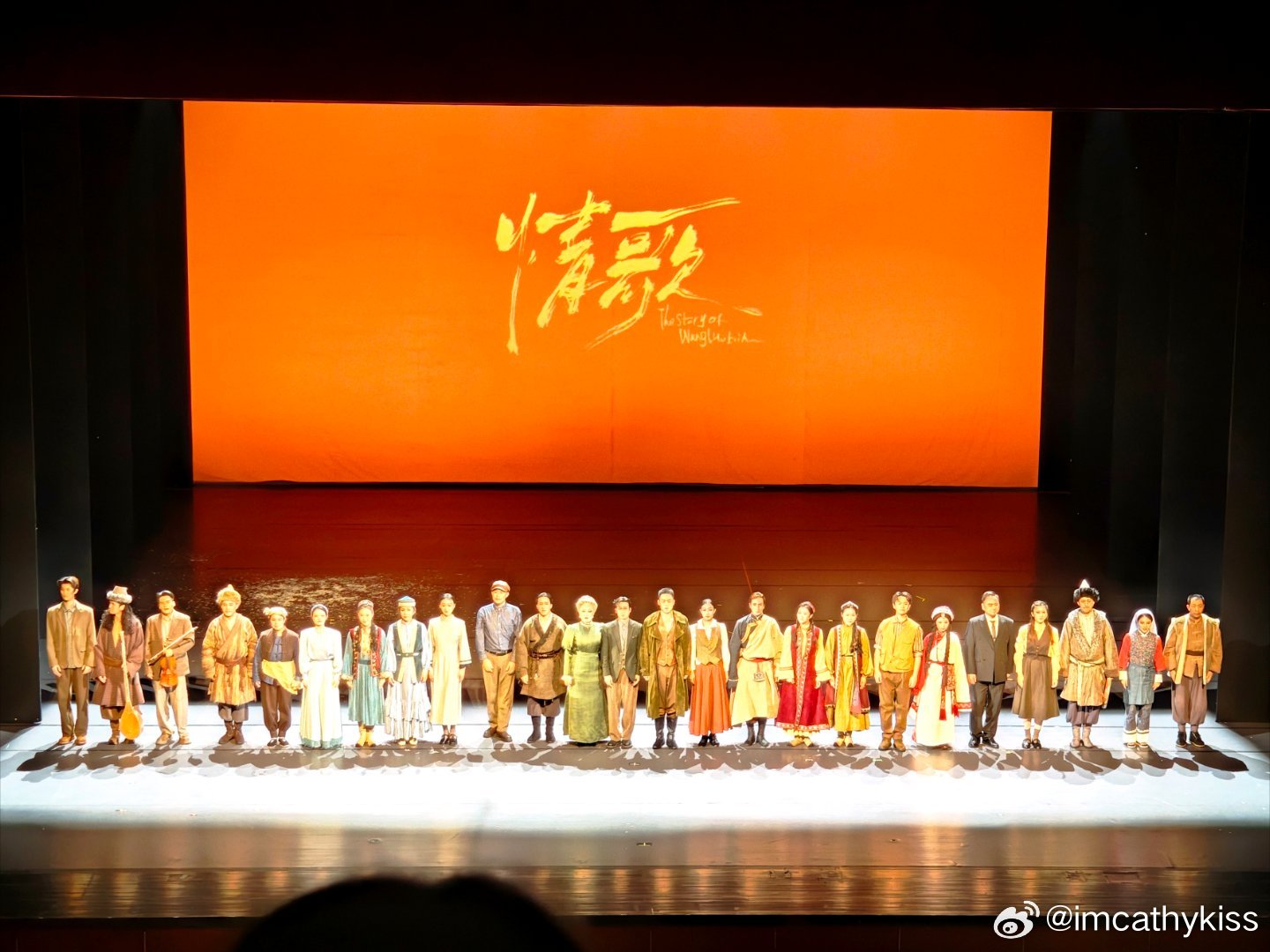 生活手记我可以说这场演出彻底转变了我对话剧的印象吗，真的好棒！感谢张国立老师和他
