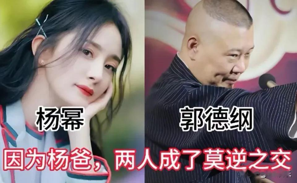 异性知己，无关风月，只为真心✨