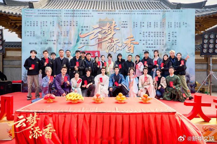 【每日组讯】 李羽桐、孙帅东主演的，国内首部融合“刺绣非遗技艺”的微短剧《云梦添