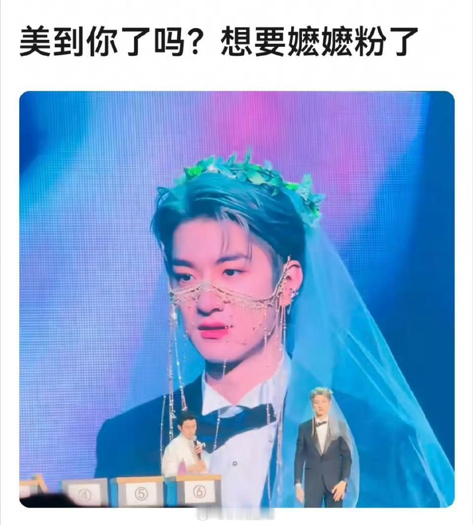 林一？ 