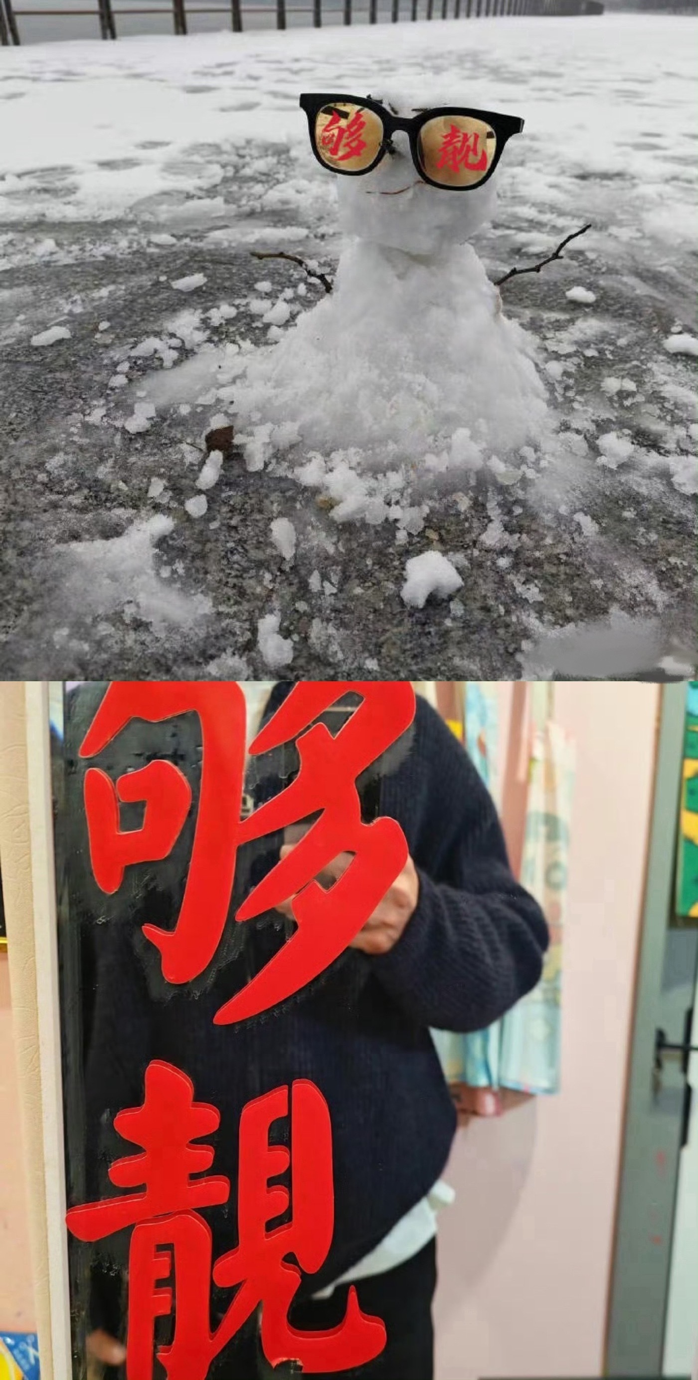 肖战小城良方天才医生小城良方首发预告 “表演型人格”，怎么不是呢？没说错呀[允悲