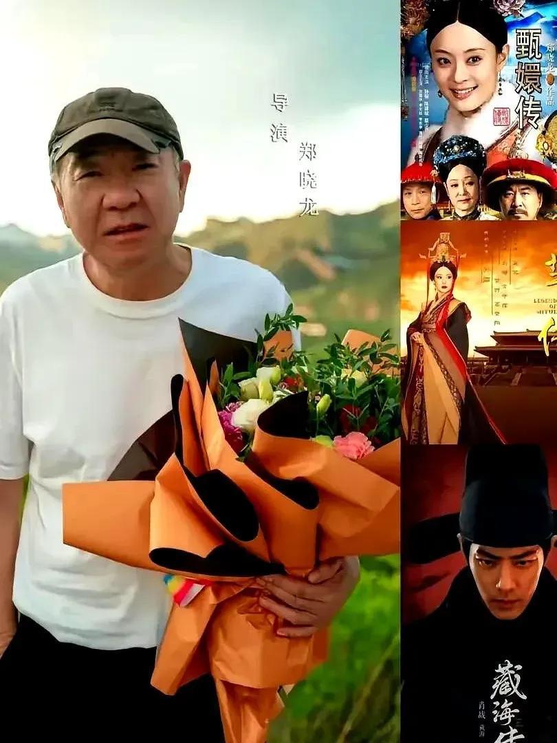 73岁的郑晓龙想不到还有今天

郑晓龙从16岁就开始独立了，5年士兵生活之后就成