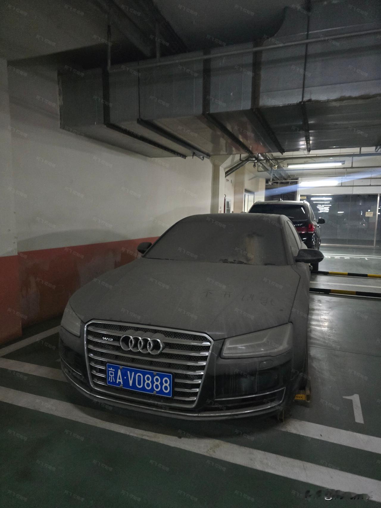 忏悔录里没有后悔，只有愿赌服输修出忏悔心 戒赌回忆录 忏悔方法