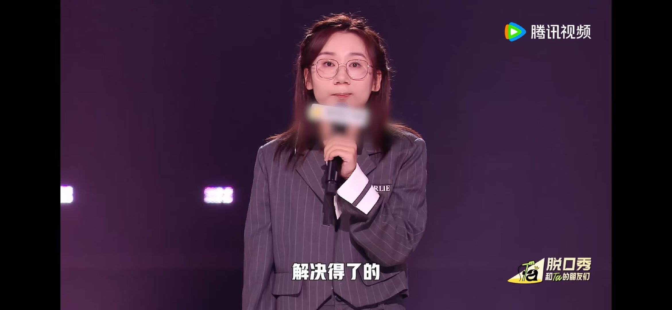你上网信口开河别人却来真的 脱口秀和Ta的朋友们 鸟鸟这波输出太炸了！聊上网时自