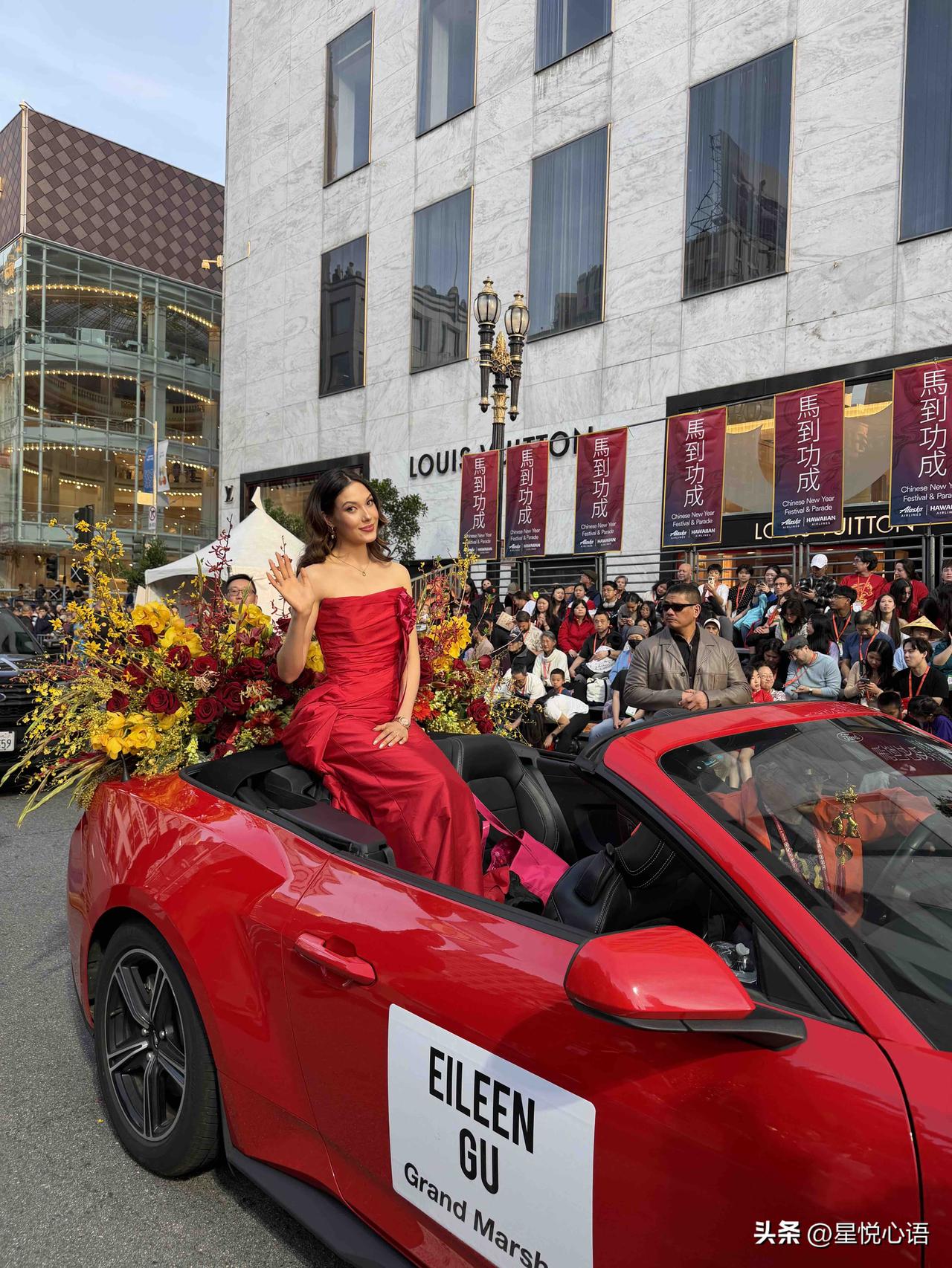 谷爱凌担任旧金山春节游行大礼官
这是亚洲之外最大的春节游行
能成为大礼官，是超高