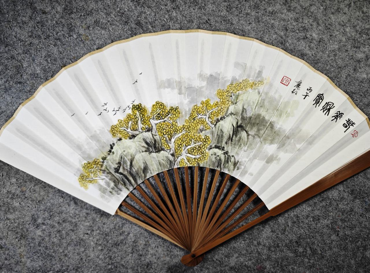 王丽红扇面画《春华秋实》