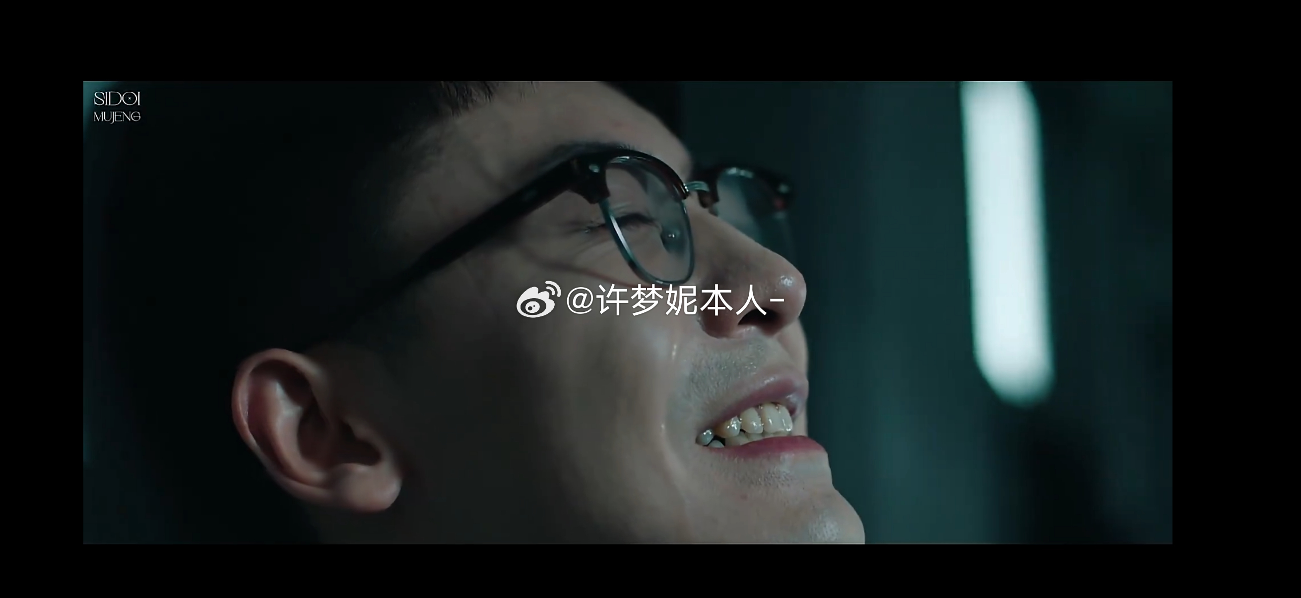 好出戏的牙[捂嘴哭] ​​​