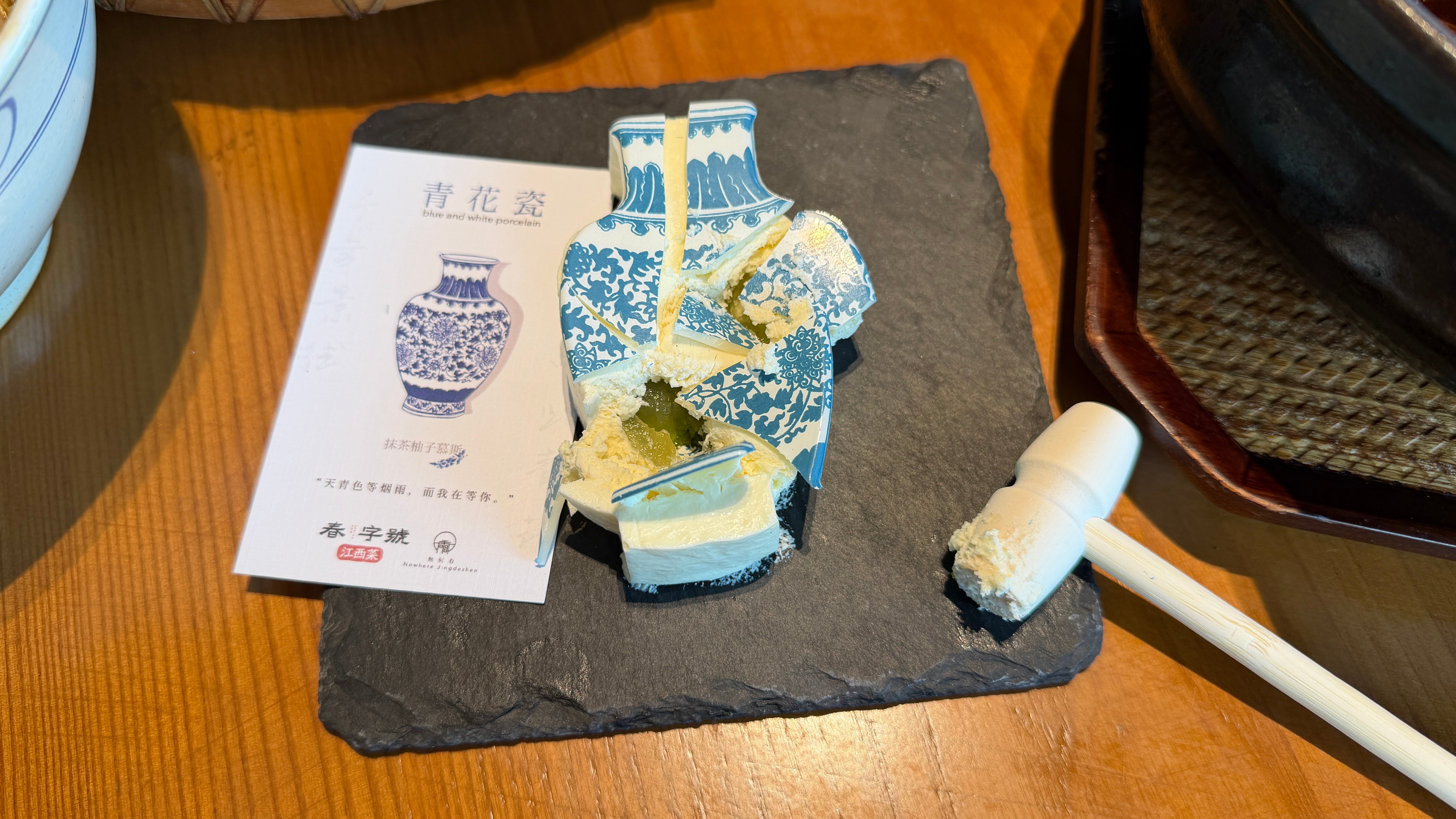 听说这是超有名的江西甜点🍮姐妹一锤子 敲成碎碎平安了