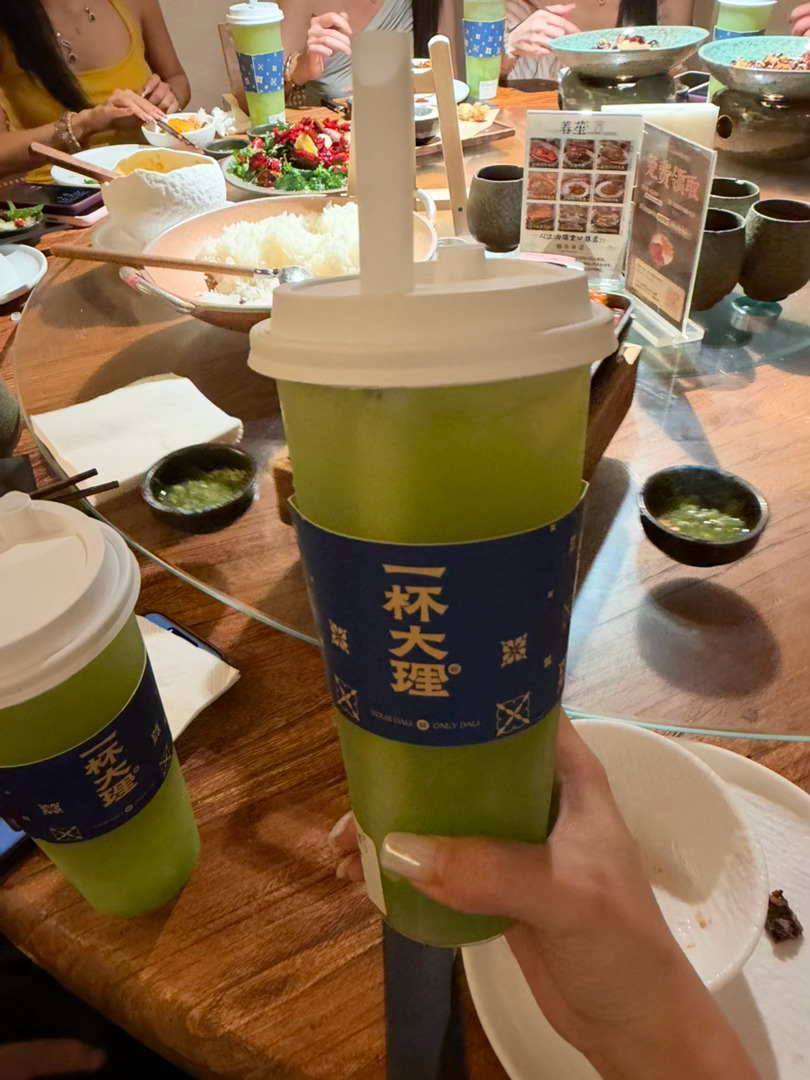 周末快乐公主，抽10个喝奶茶[给你小心心][给你小心心] 开开心心的大家 ​  