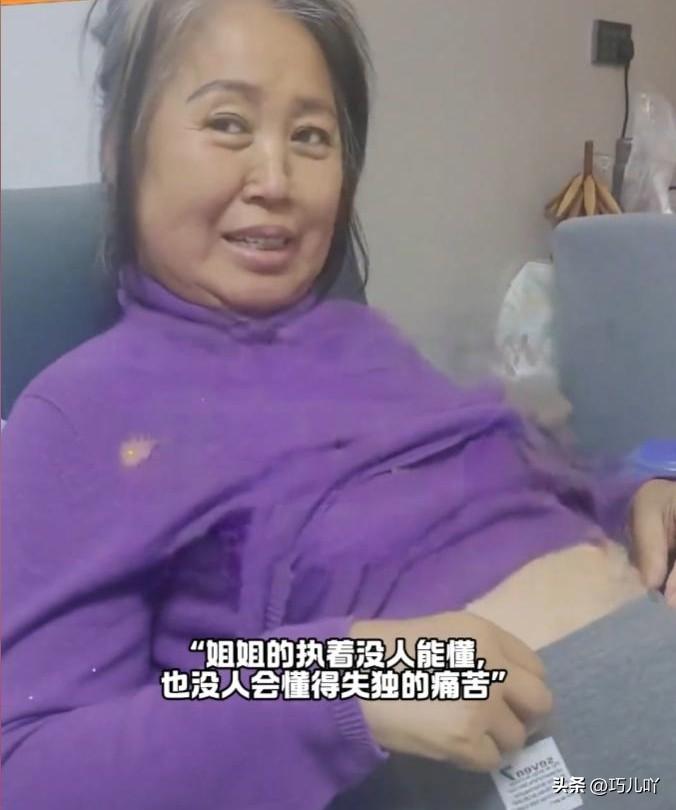 真是太不容易了，吉林松原62岁孕妇张大姐今天终于生产了。

上午9点59分，在当