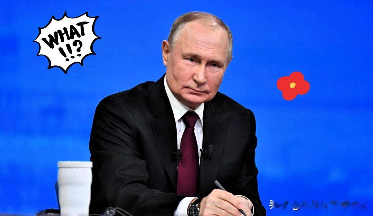 俄罗斯外交部发言人身披国旗底色的背景，一字一句掷地有声：“美方行动的借口毫无根据