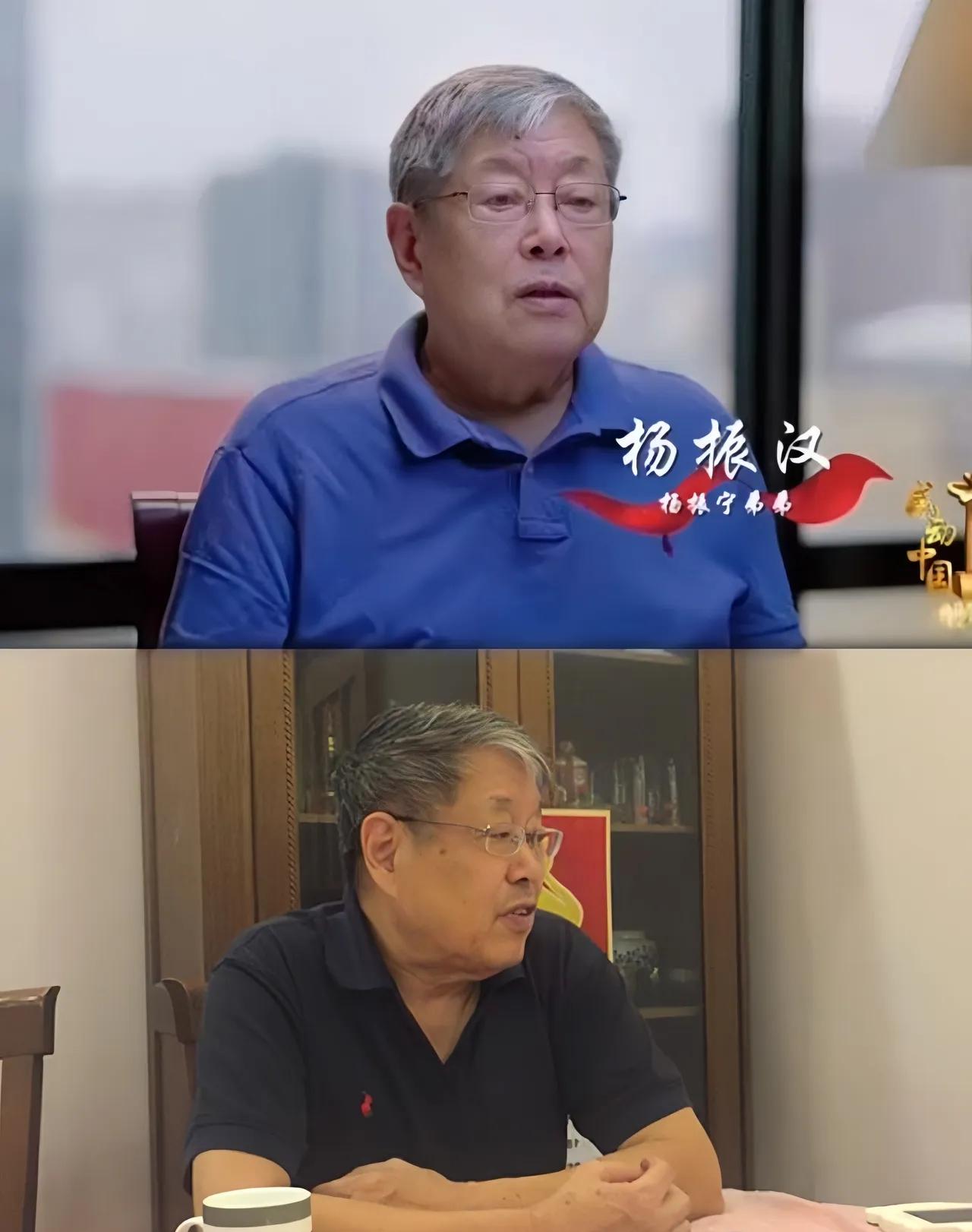 杨振宁的弟弟杨振汉，才是真·低调狠人！
 
杨振宁的弟弟杨振汉，不查真不知道！这