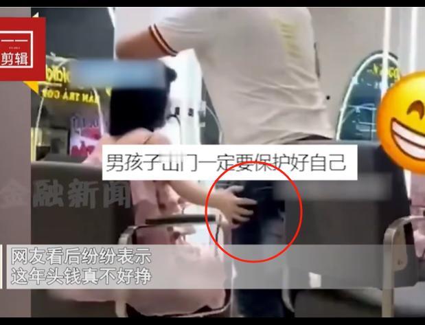 “女人色起来就没男人什么事了！”男理发师在店里给一名女子理发，女子竟然趁理发师不