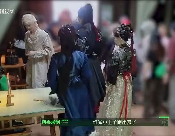 丁程鑫被夸害羞了谁不想急头白脸调戏丁程鑫开始推理吧嘉宾之间互相欣赏的状态特别难得