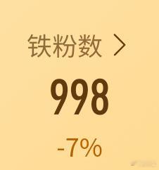 啊 
