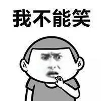 总爱大笑失态的魏晋名士，录妻诱出主犯，竟成为古代断案范本

289年，吴地陆机、
