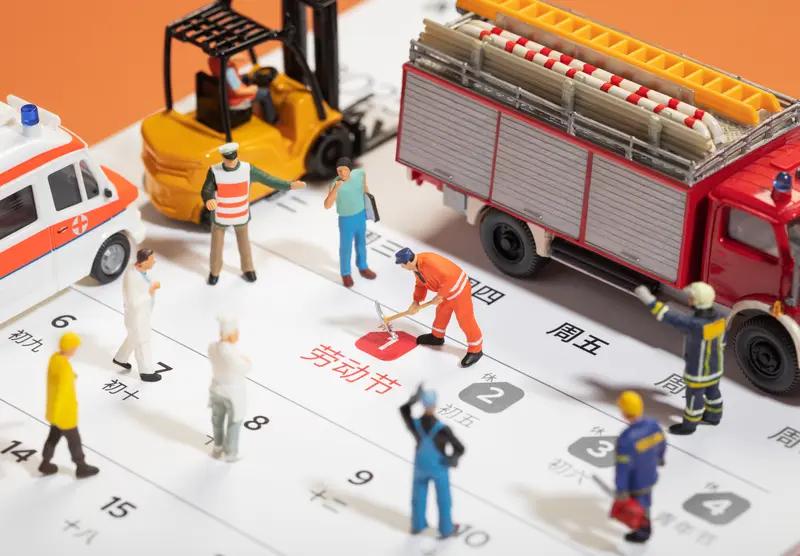 2026年有13天上班能拿3倍工资，这可太让人兴奋了！就拿元旦假期来说，1月1日