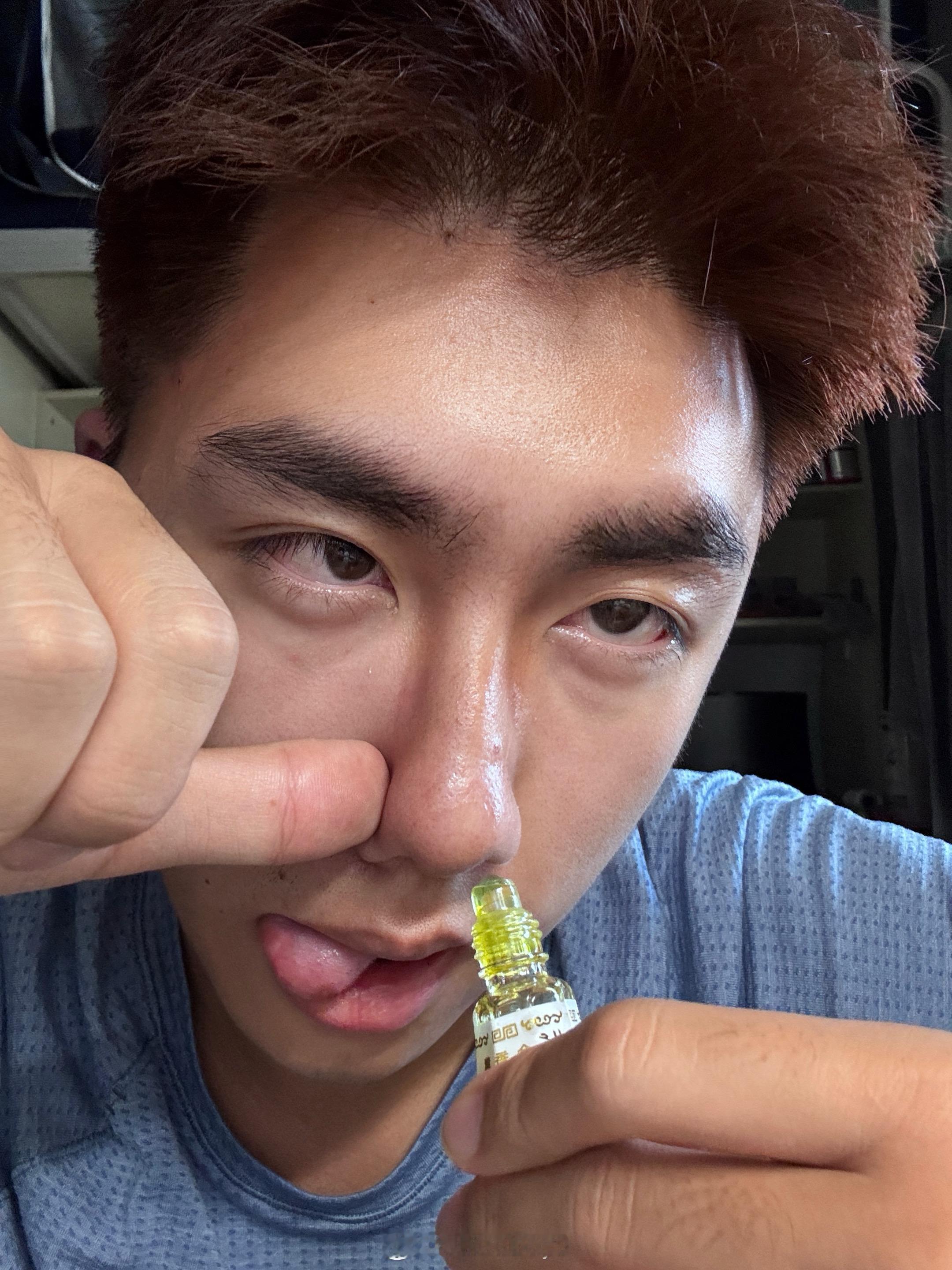这是