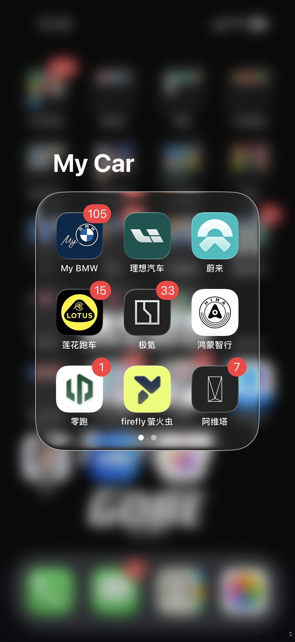 下午老婆陪岳父岳母打麻将，女儿跟同学约了一起写作业，我没啥事干，只能去公司捣腾一