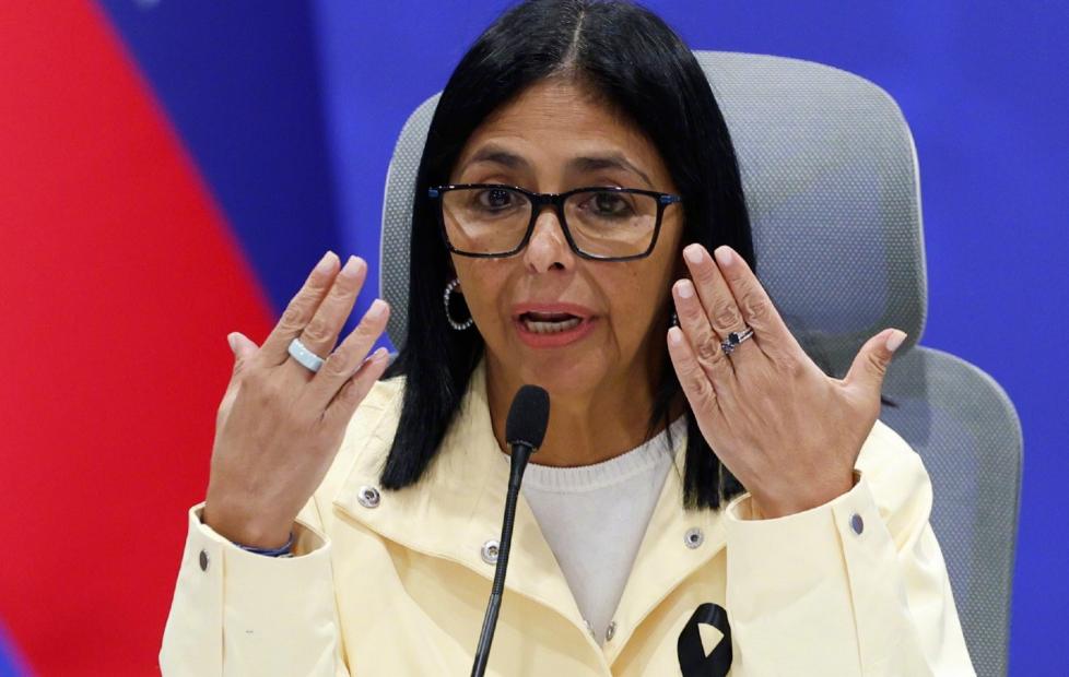 摊牌了！委内瑞拉代总统罗德里格斯因与美国签署涉及650亿桶石油的“史上最大石油协