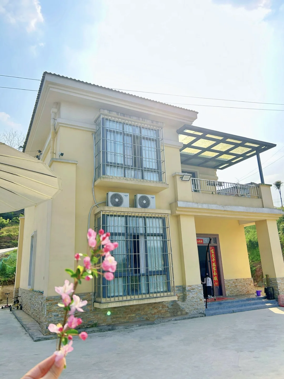 感谢老爸老妈送的小房子，真给我整嗨了🤣