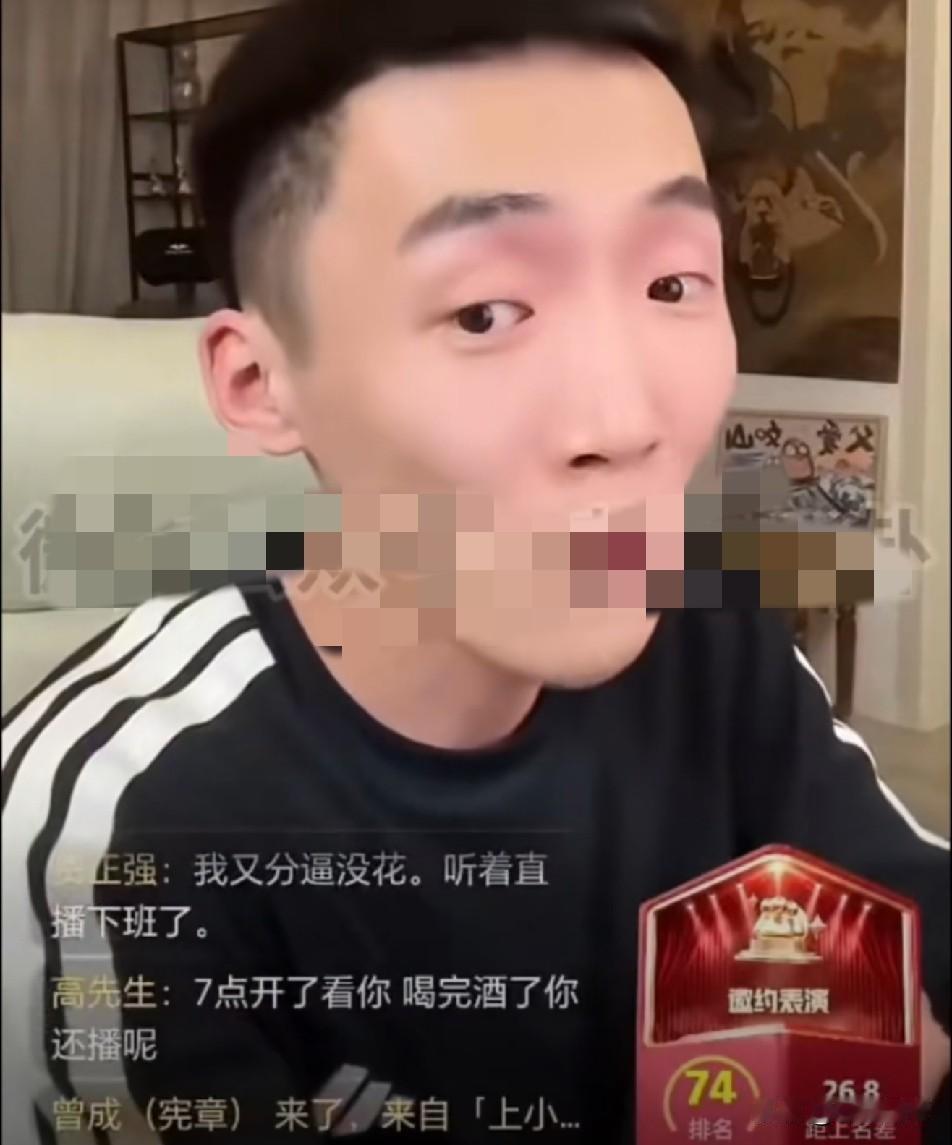 天塌了！李舒克疏忽大意，自动续约5年合同重回d音平台！

           