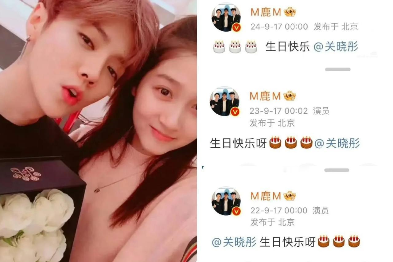 鹿晗今晚0点动作成焦点
关晓彤生日成感情“试金石”？
鹿晗今天可真是被“盯”得紧