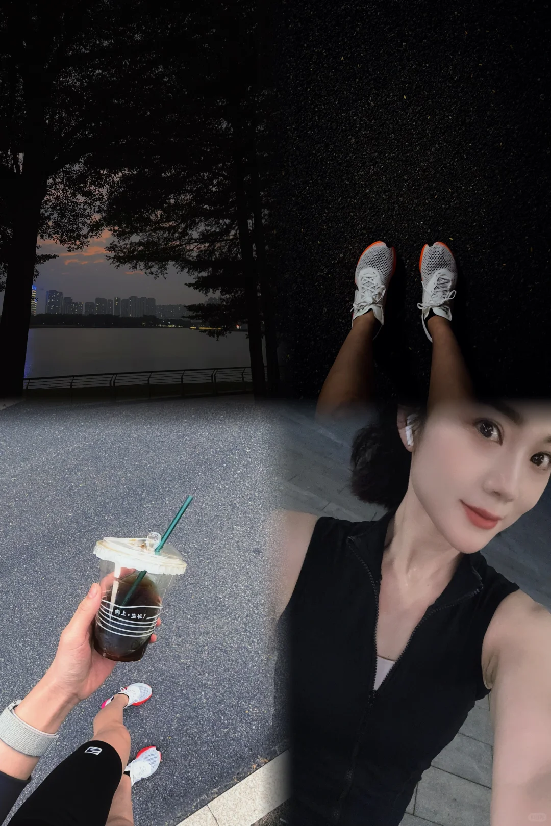 下班了 那奖励自己一个半马吧