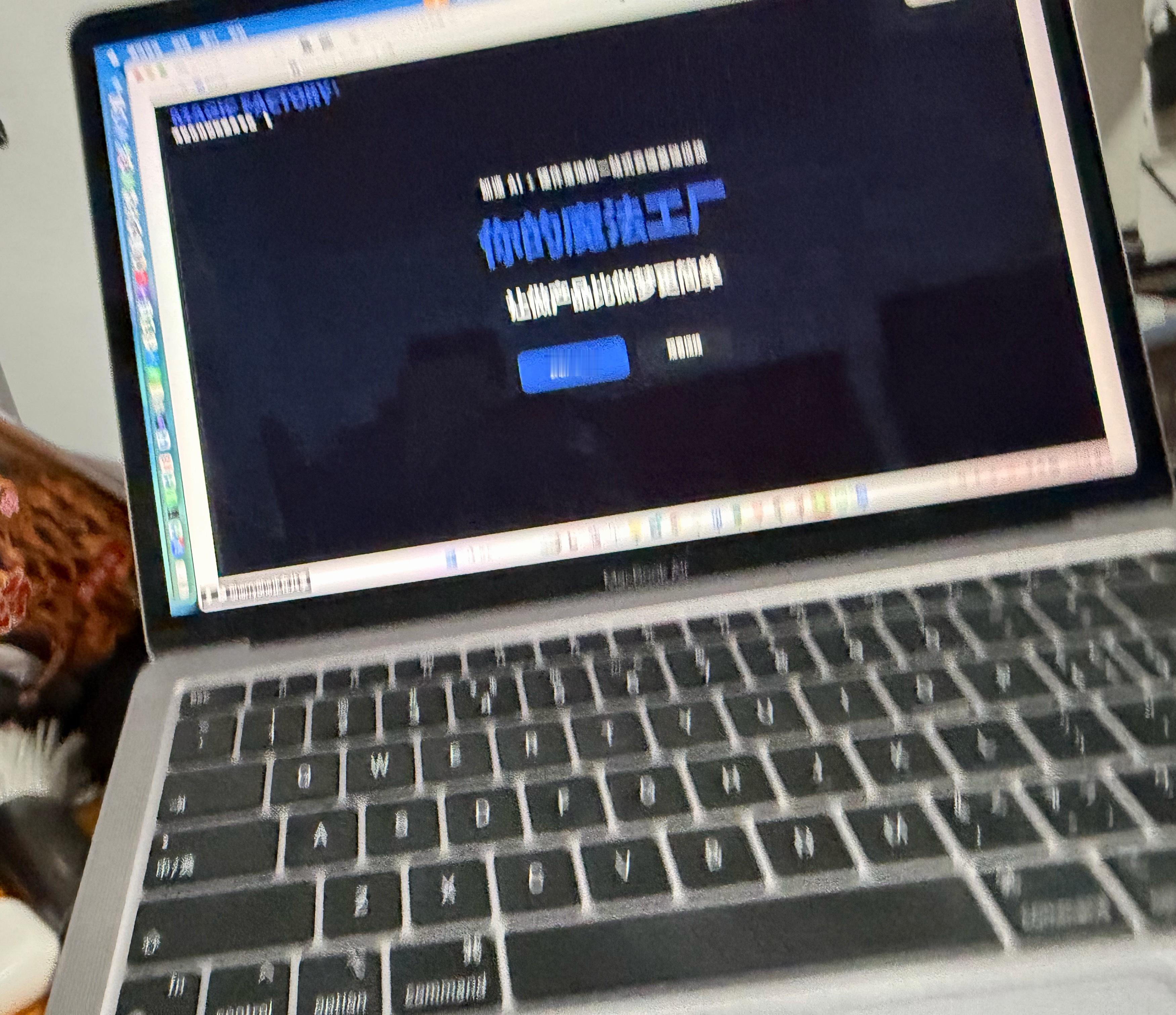 请问一下，adsl 之前是怎么上网的，您还记得吗？ 