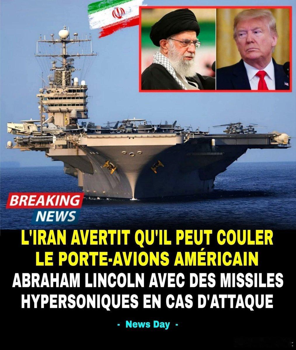 🇮🇷 伊朗武装部队总参谋长穆萨维：“哪怕对我们表现出丝毫敌意，他们都将面对前