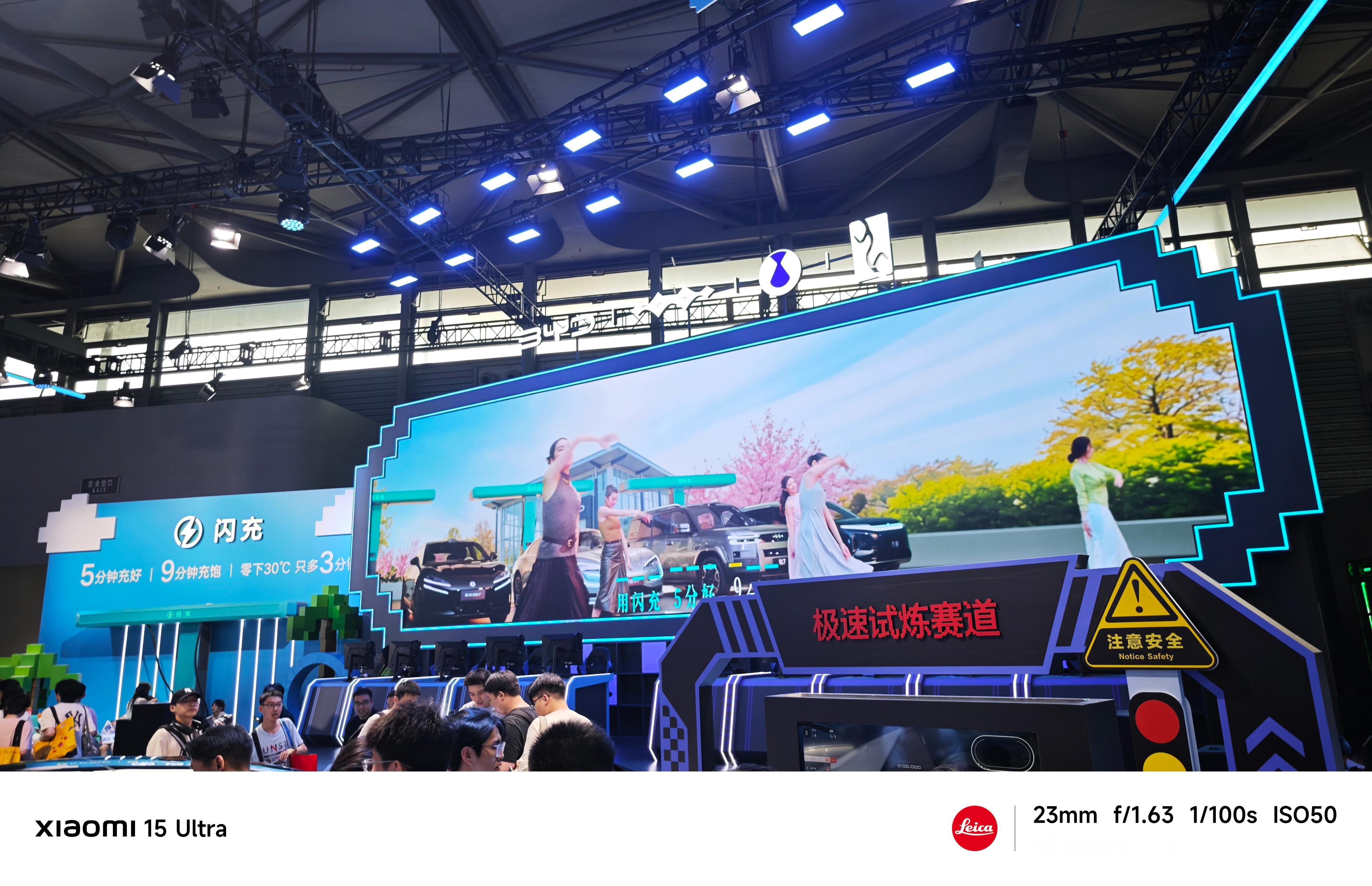 科技佳ZHJChinajoy夏日CJ逛展指南2026ChinajoyCJ N3馆