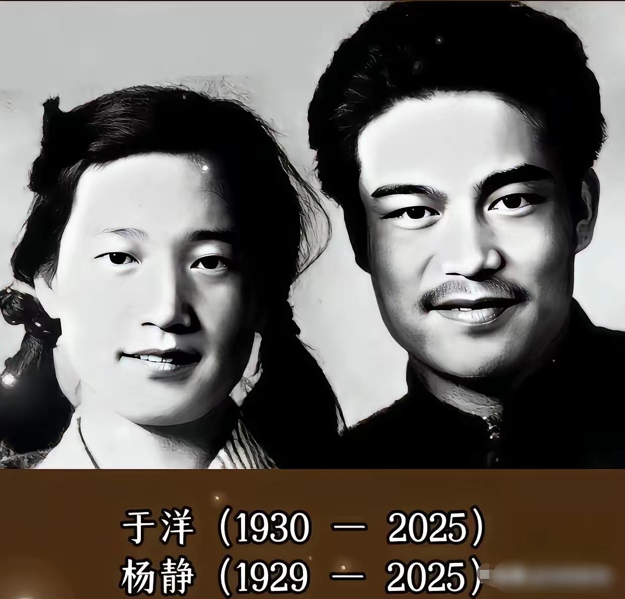 重温老影星的烟火情缘，于洋杨静风雨与共，历经磨难依旧彼此依靠，达式常王文皓少年相