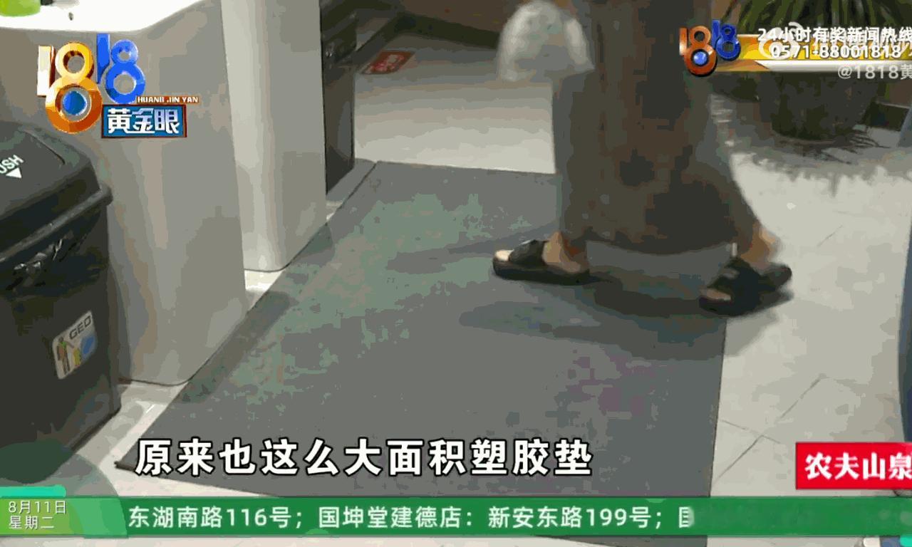 离谱至极！浙江宁波慈溪，一名女子在火锅店正常就餐，意外惨遭重创身受重伤！女子摔倒