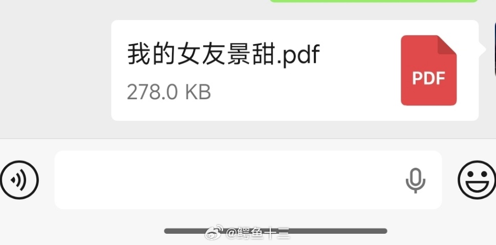 孙宇晨说长文写了十几个小时如何靠写作，一步步 拥有 80 多亿美金身家？90 后