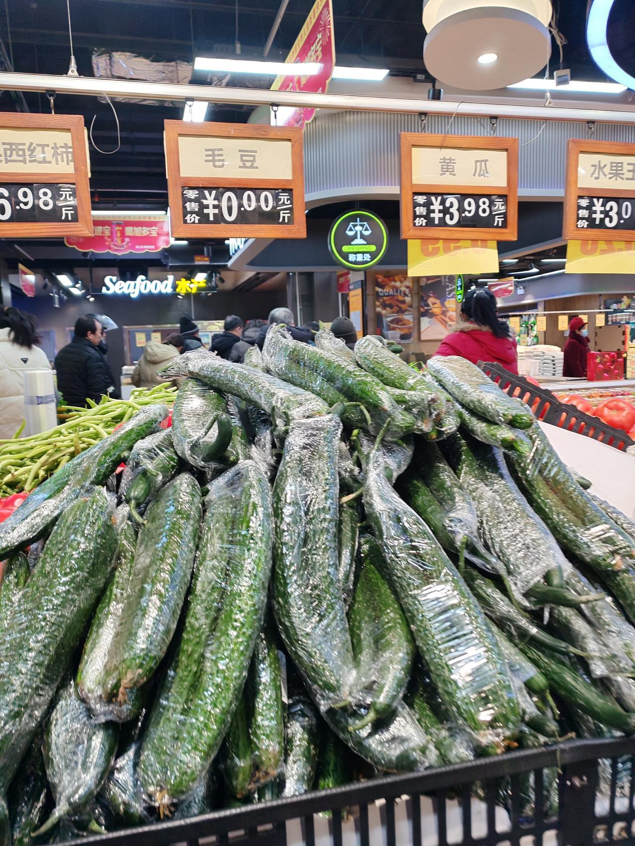 分享一波菜价
1月5日，这是陕西西安市高陵区所辖的一个超市，菜价行情大致如下：小