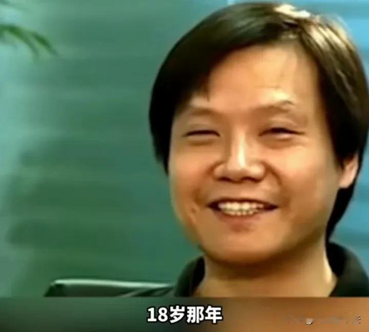 雷军：我愿意去试一下，哪怕身败名裂！

百亿富豪雷军，押上全部身家豪赌新能源汽车