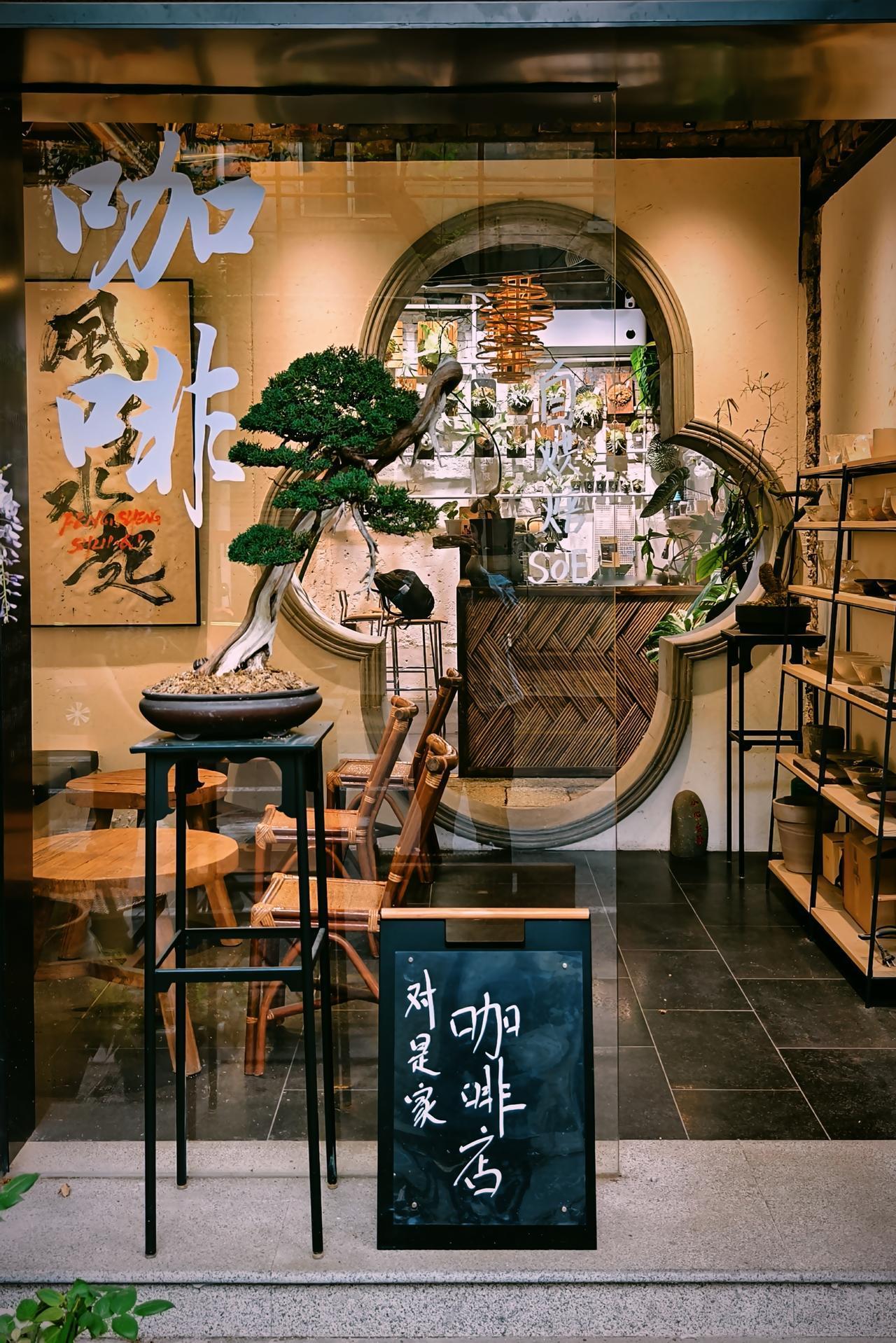 天津咖啡馆｜温澜咖啡  ​​​