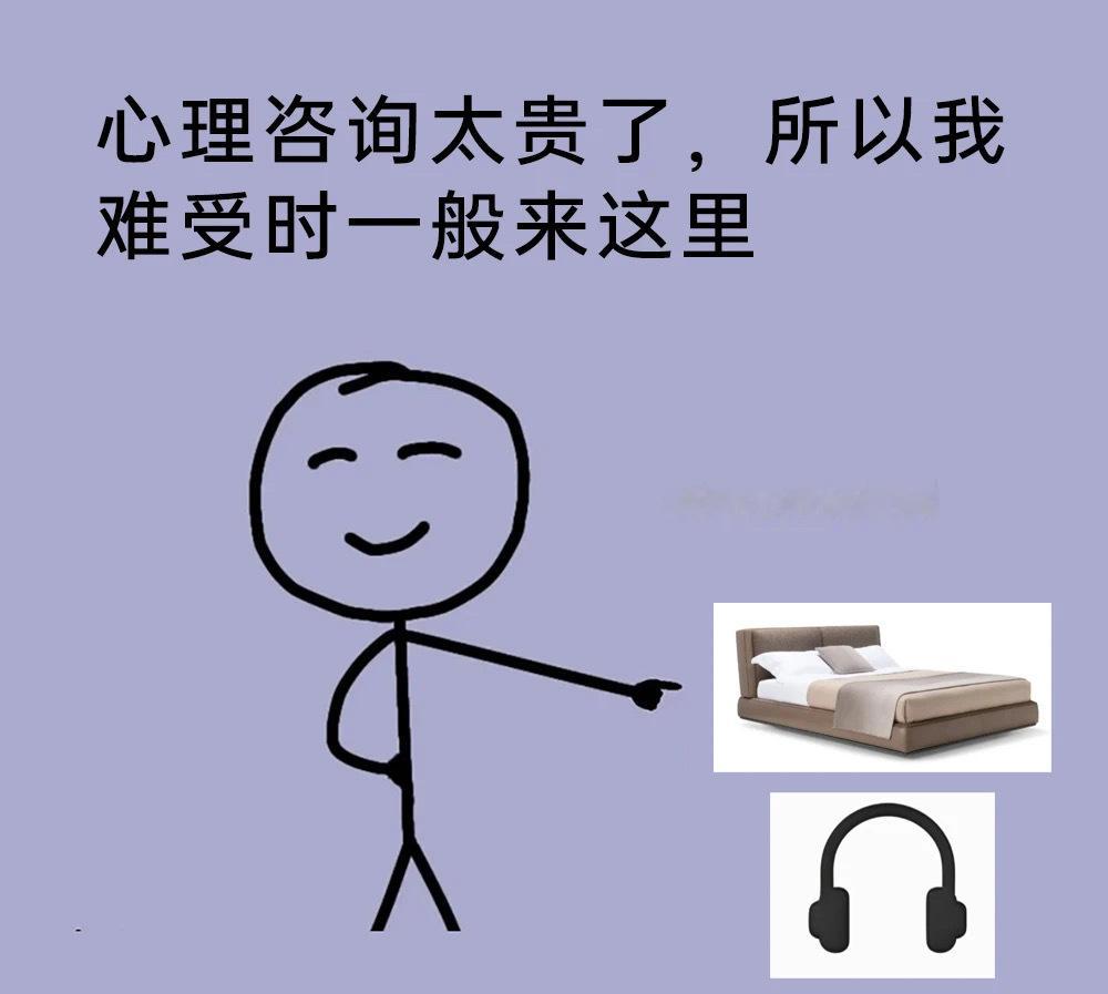 我也 ​​​