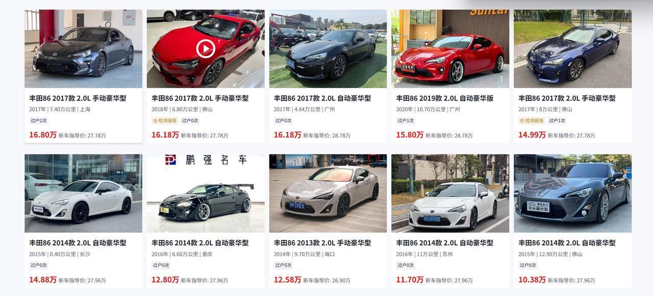 临近春节，不少朋友在考虑选购一辆车。如果预算在10到15万元左右，二手车 市场确