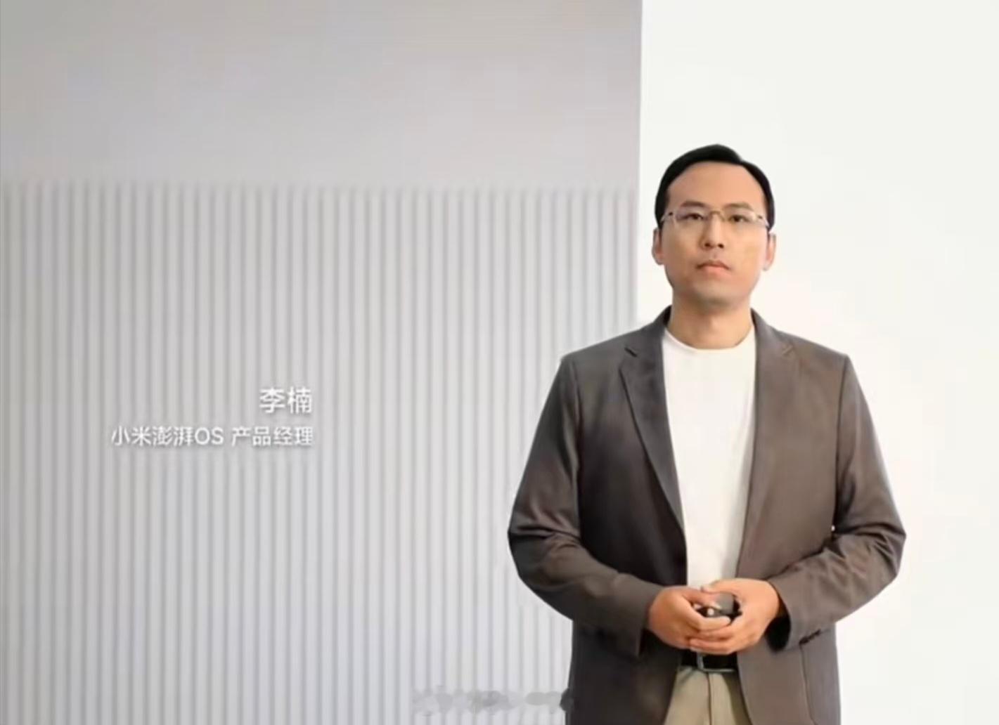 金凡下课，李楠上课。 ​​​