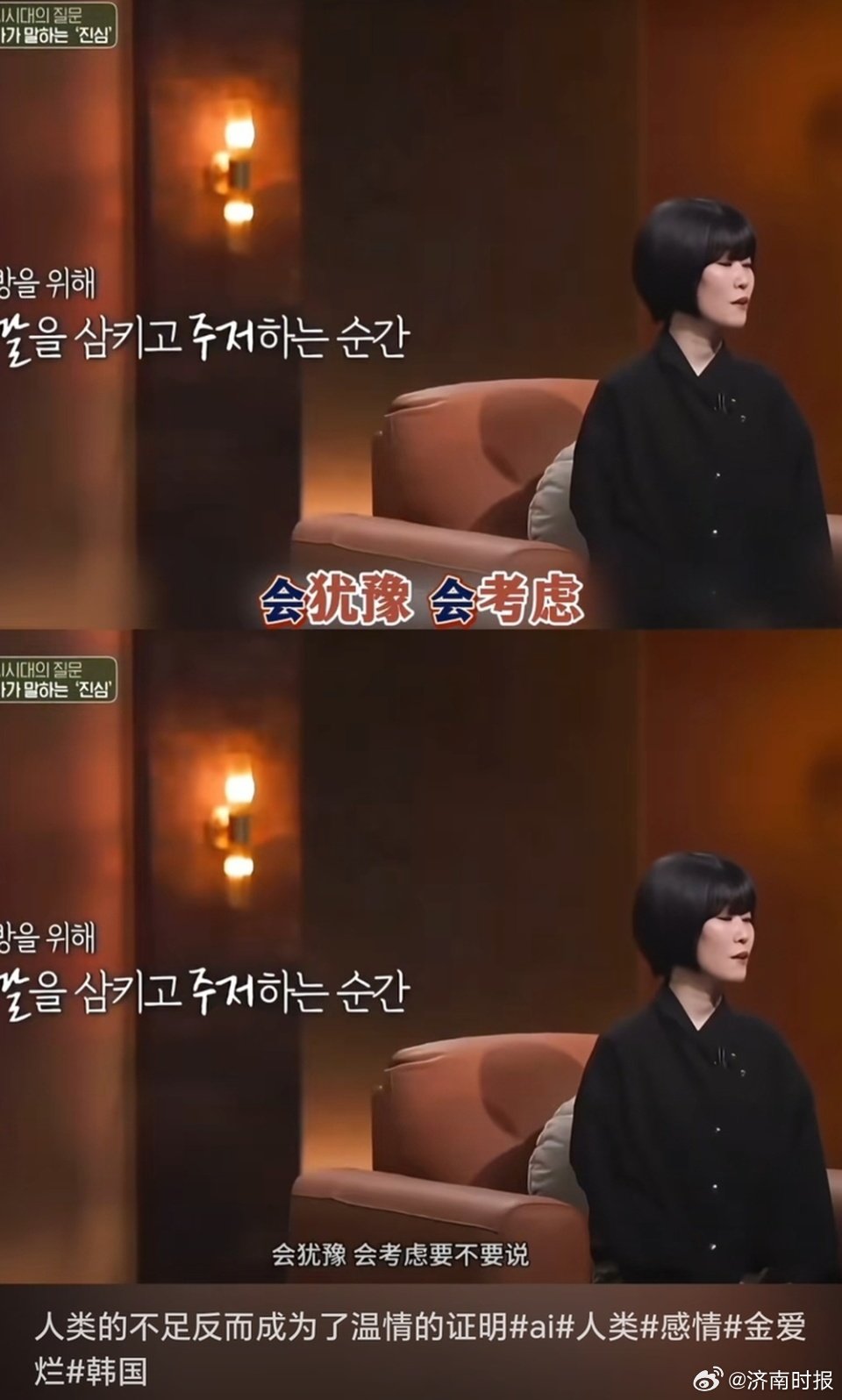 【#浙江一女生考前刷到了作文思路#】6月7日高考首日，11时35分，上午语文考试