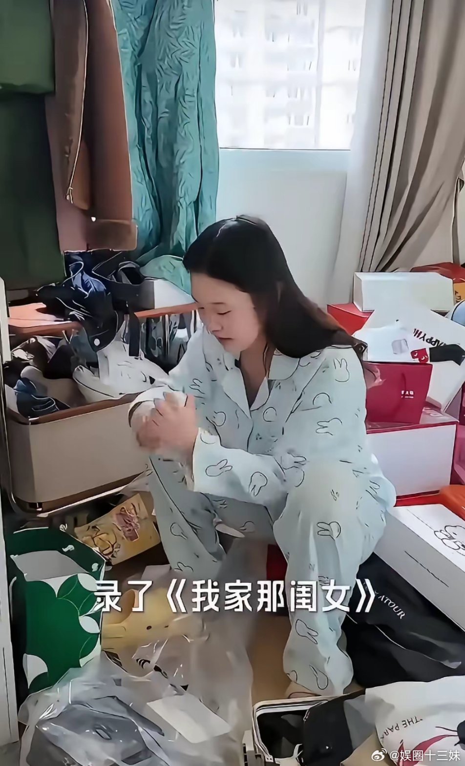 张家齐录完《我家那闺女》就搬家了，张家齐说“其实我搬家还有一个原因，就是被逼的不