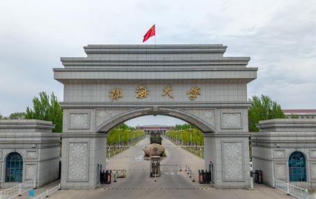 2026年高考志愿填报：沈阳大学到底值不值得报？录取分、王牌专业、就业薪资全拆解
